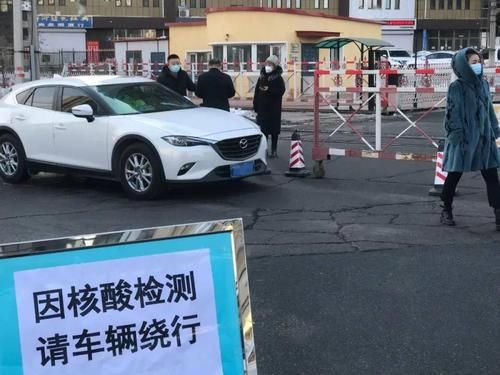 船营区疫情怎么查风险地区/船营区防疫站在哪