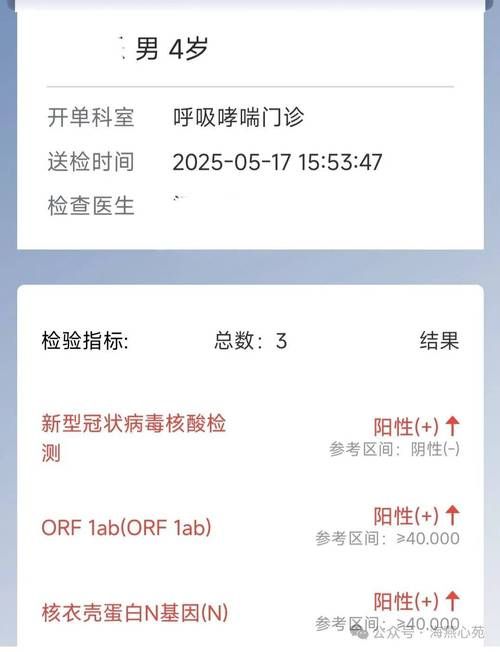 多地新增29例核酸阳性及13例无症状/31省区市新增确诊42例 无症状38例