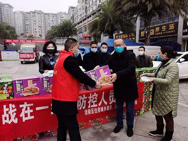 涪陵区最新疫情关注:涪陵疫情防控最新消息