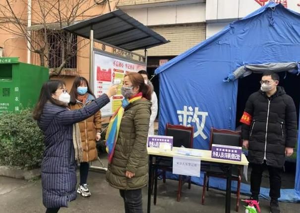 四川德阳罗江区疫情视频最新_四川德阳罗江区疫情视频最新消息
