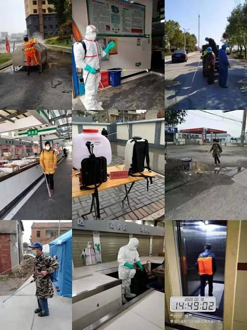 【查找滨江区最新疫情,滨江新区最新消息】