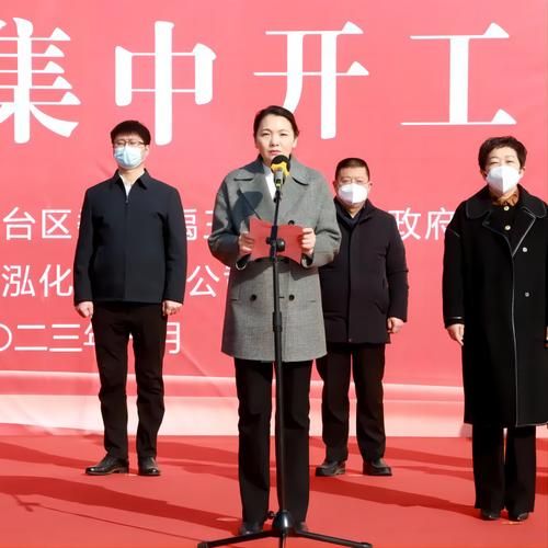  禹王台区最新疫情临床:禹王台区新签约项目情况