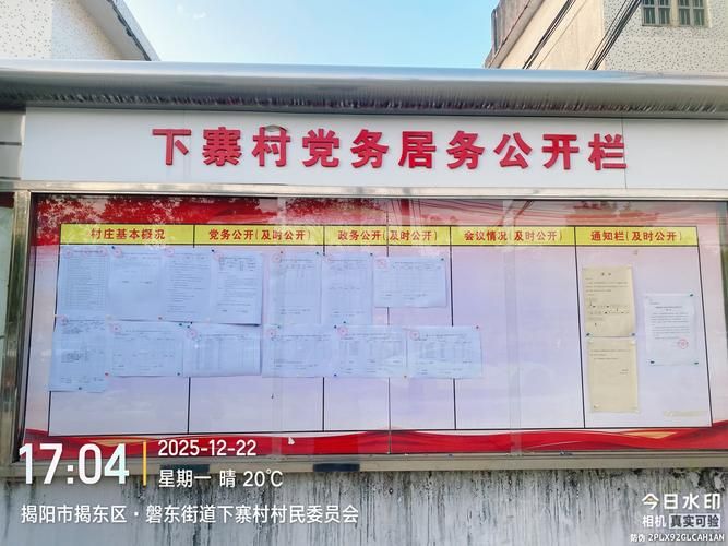 【富平县几个地区有疫情发生,2021年富平疫情最新公告】
