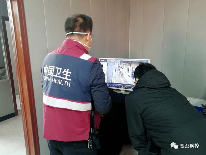 疫情视频最新辽宁省阜新市太平区/辽宁阜新涉疫