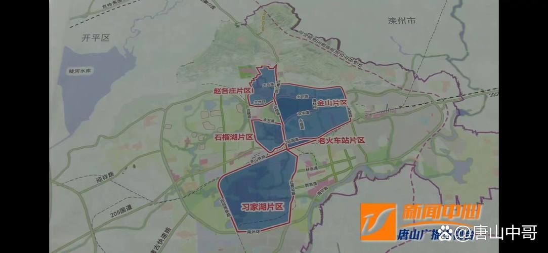 一张图看懂古冶区昨日数据播报(这些人员赶快报告!古冶发布最新公告)