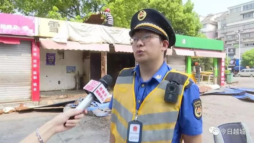 【发现1名密接者!越城区_越城区疫情发布】