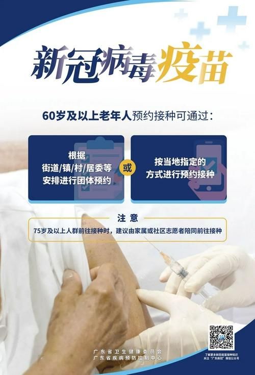 发现林芝1名密接者!/林芝新冠肺炎最新消息