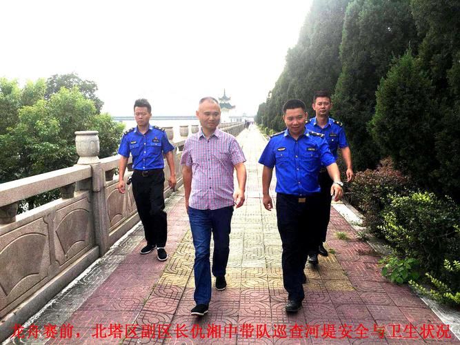 发现北塔区1名密接者!/北塔新闻