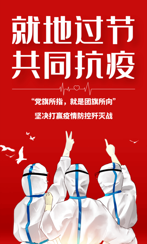 最新疫情南平/最新疫情南平最新消息