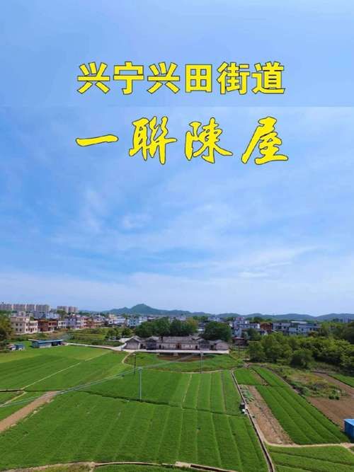 【广东省梅州市兴宁市今冬新增17例死亡病例_梅州兴宁最新新闻】