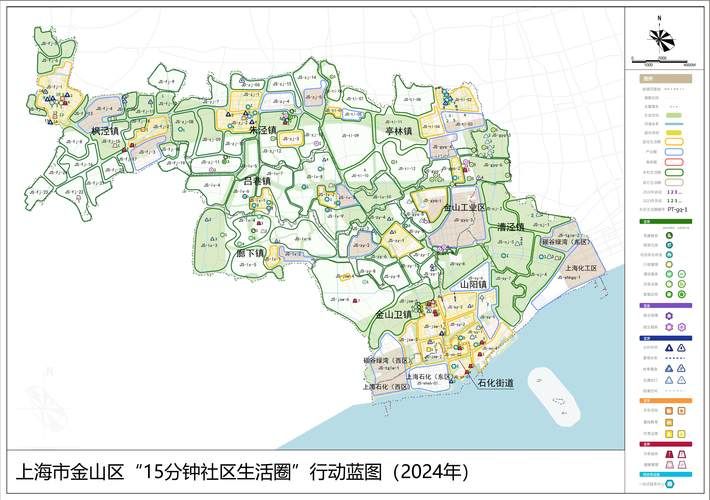 金山区几个地区有疫情发生:上海金山区是疫区吗