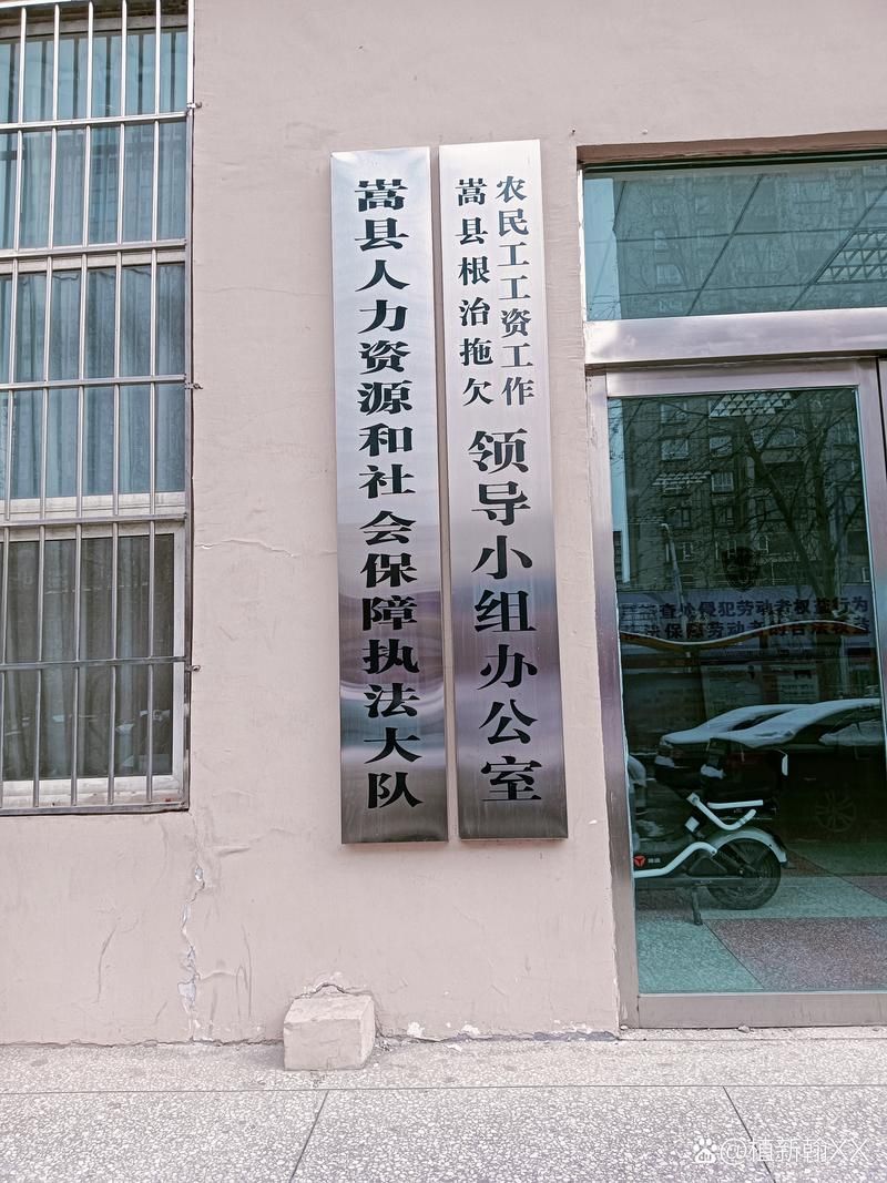 河南省洛阳市嵩县疫情还在新增吗今天(洛阳嵩县最新新闻)