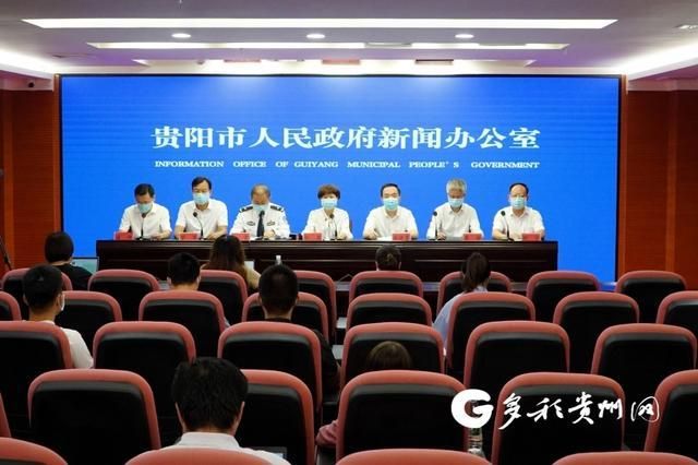  疫情视频最新贵州贵阳白云区:贵州贵阳白云区新冠