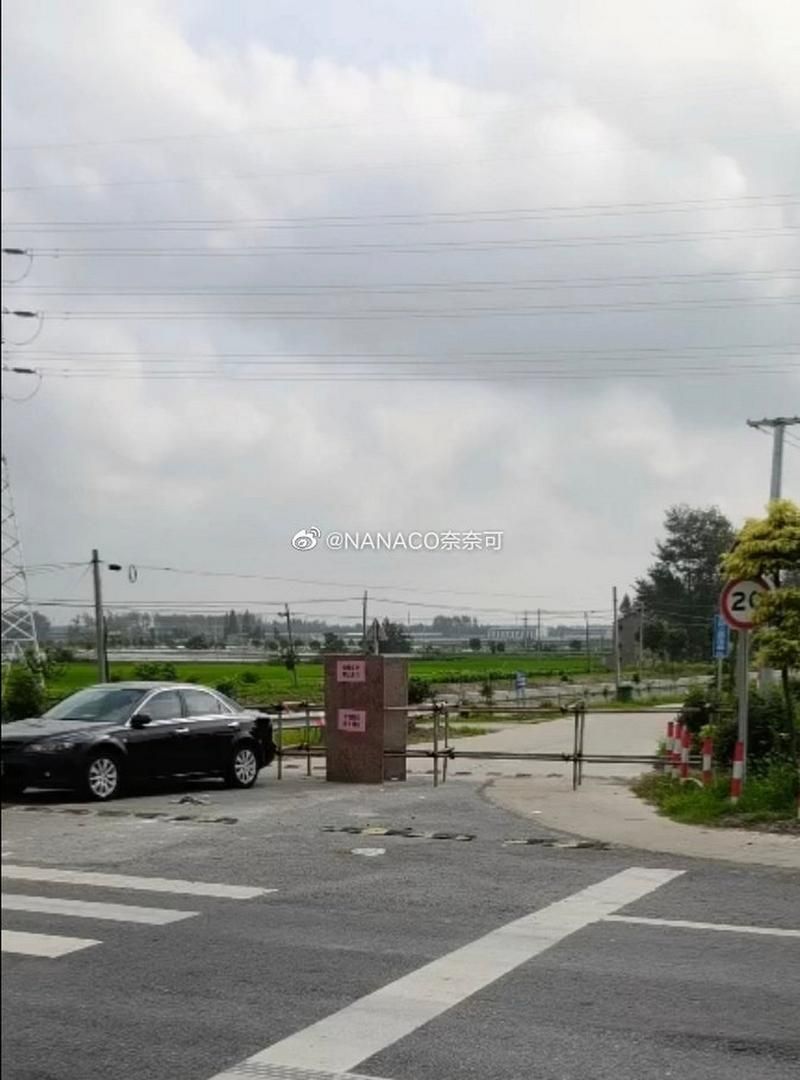 【高邮市什么时候可以管控区,高邮什么时候复工】