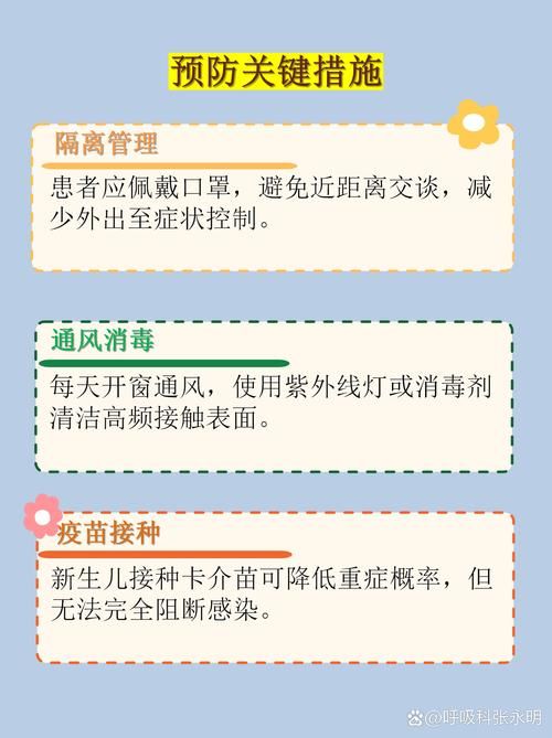 【为何新增疫情阿克苏地区,阿克苏有新型冠状病毒吗】