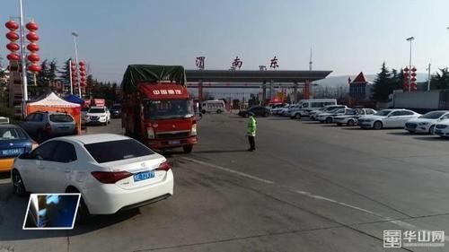 为何新增疫情临渭区/临渭区是不是确诊一例