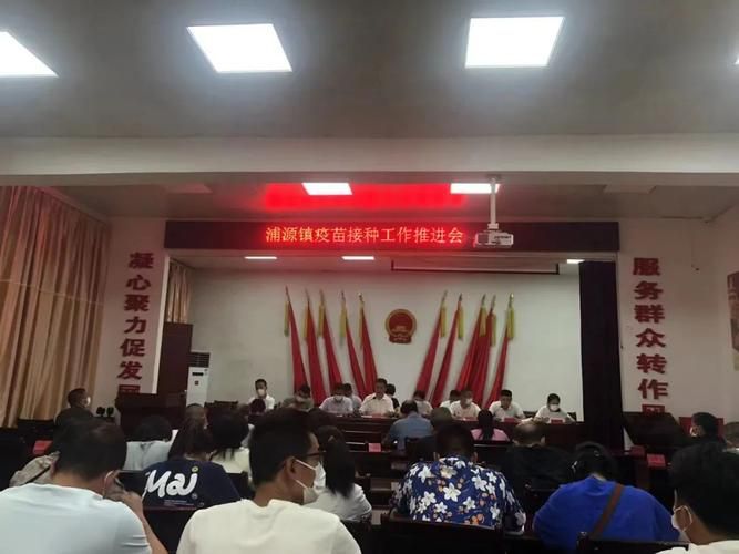 周宁县疫情防控中风险地区_周宁县疫情防控中风险地区查询