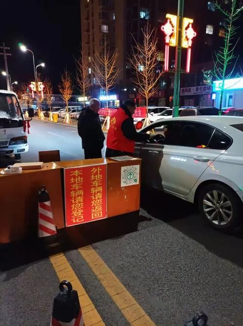 贵南县发现1名密接者!/贵州密接