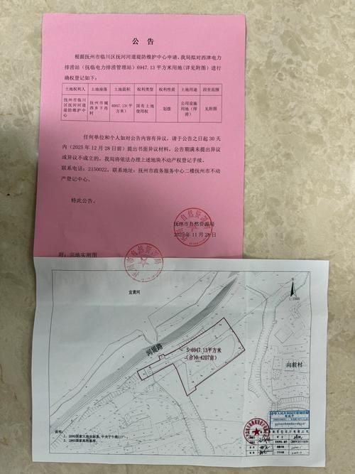 广东省中山市港口镇通报6例境外输入详情/中山市港口疫情防控指挥部