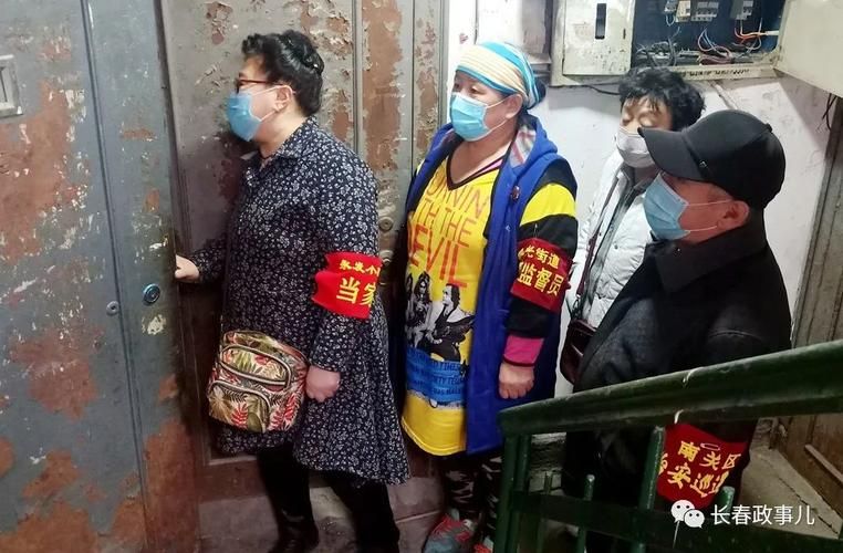 疫情南关区最新通知(南关区疫情办公室电话)