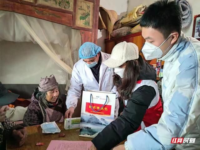 疫情防控中风险地区资兴:资兴市防疫指挥部
