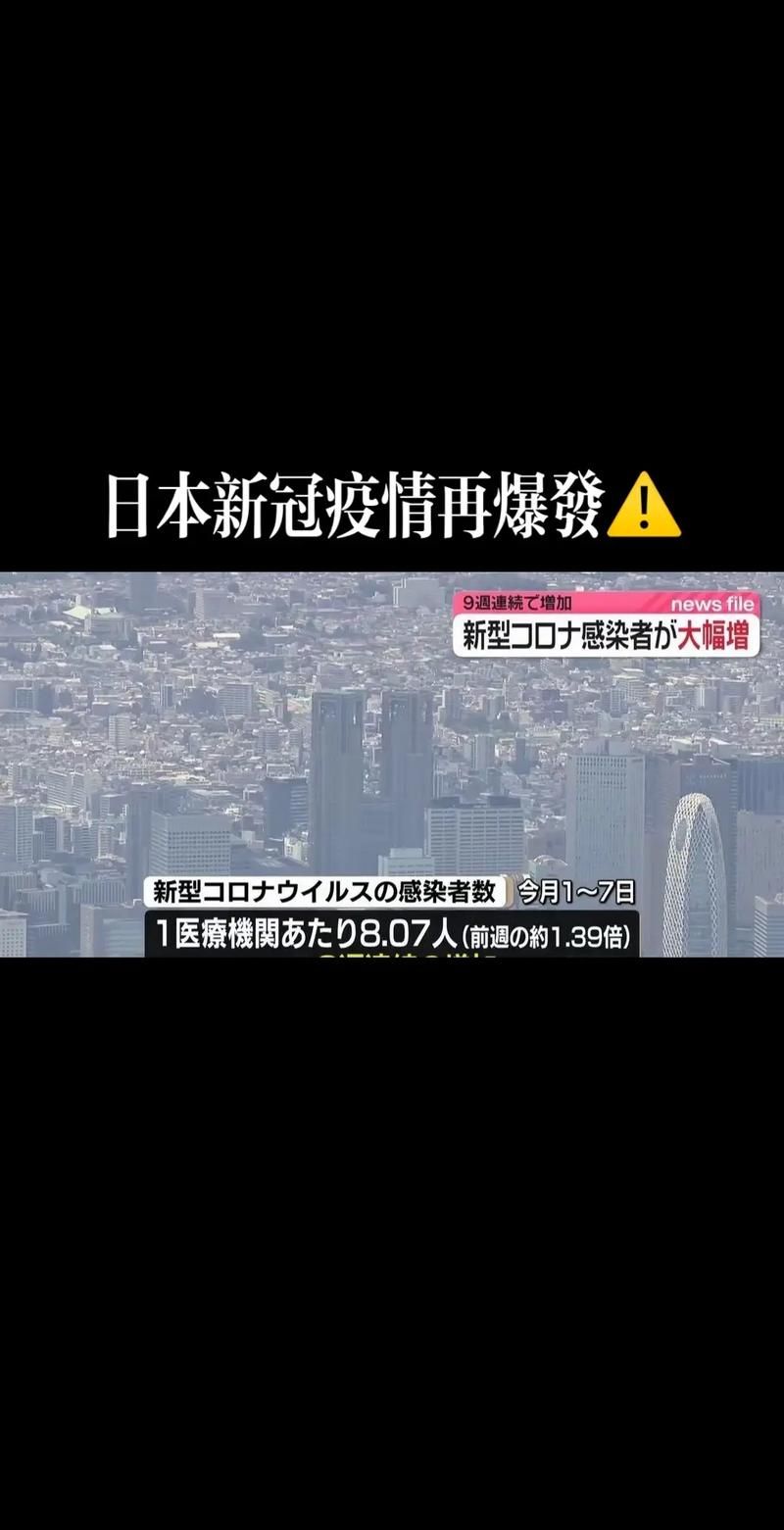 【富宁县11月2日本土确诊疫情数据_富宁新冠肺炎疫情】