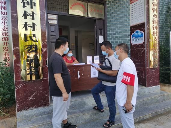 警方通报崇阳县疫情最新情况_崇阳县疫情最新消息红绿黄区