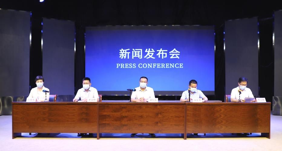 安徽省蚌埠市禹会区几个地区有疫情发生/蚌埠禹会区疫情防控电话