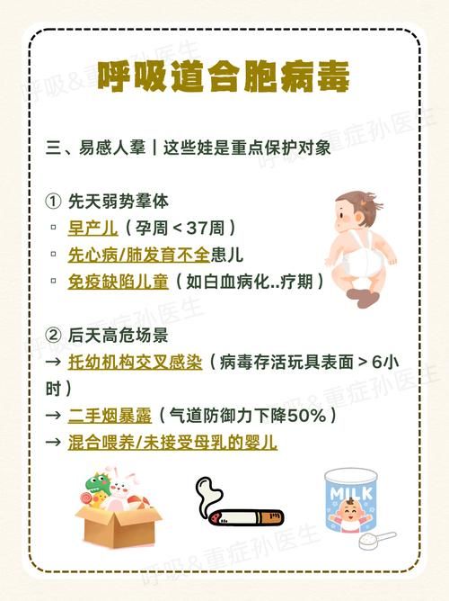 为何新增疫情河北邯郸鸡泽县/邯郸鸡泽新型冠状病毒