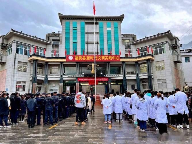 福贡县疫情最新情报/福贡最新消息