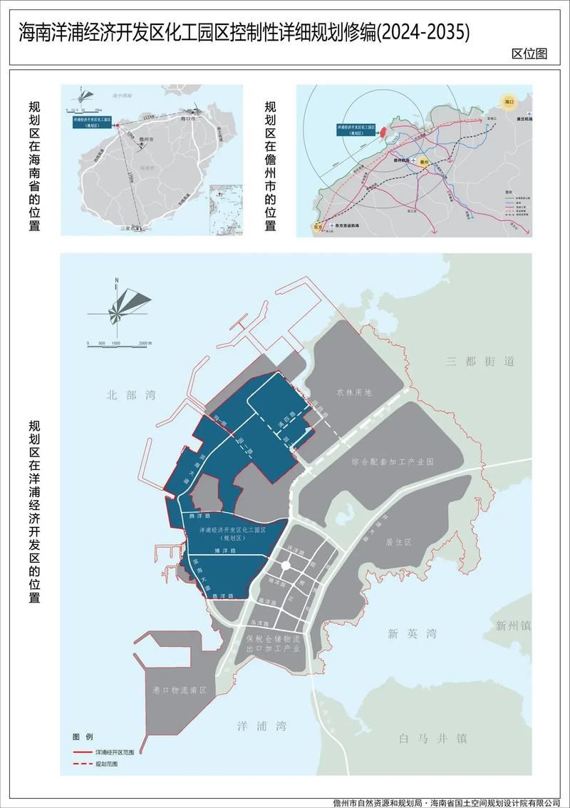 专家:海南省儋州市洋浦经济开发区每年或现多个感染高峰/海南儋州洋浦开发区环境怎么样
