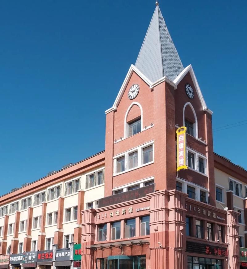 内蒙古自治区兴安盟阿尔山市什么时候可以解封(兴安盟 阿尔山)