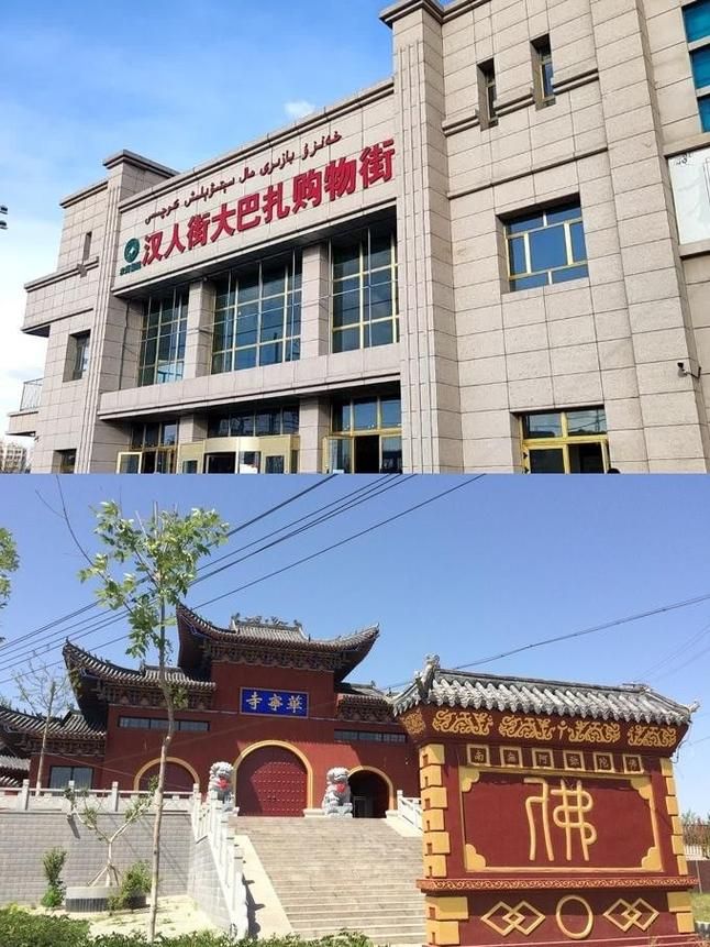 新疆维吾尔自治区伊犁哈萨克自治州什么时候可以足不出户/伊犁哈萨克自治州解封了吗