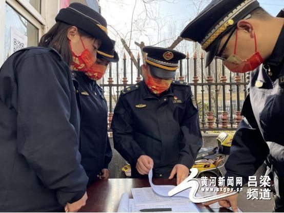 【柳林县哪里地区有疫情了呢_柳林县哪里地区有疫情了呢现在】