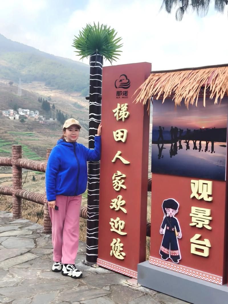 关于云南省玉溪市元江哈尼族彝族傣族自治县最新轨迹公布：寻找同轨迹人员的信息