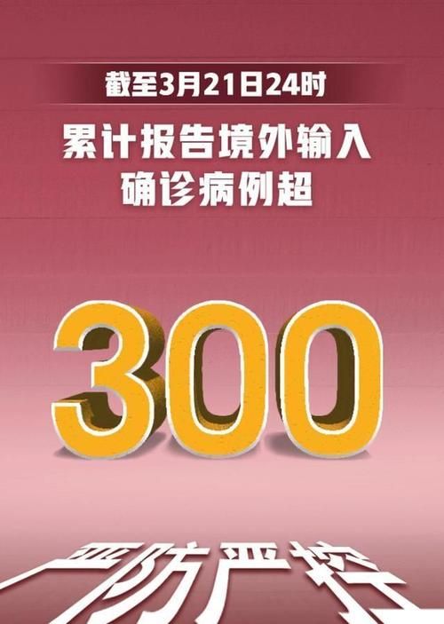 广西壮族自治区玉林市容县累计报告重症4例_玉林容县最新新闻
