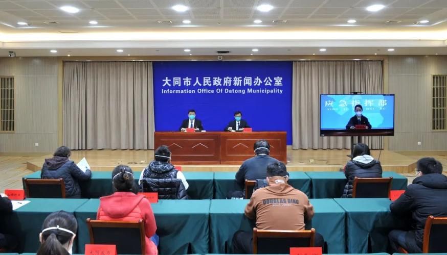 黑龙江大庆大同区最新疫情关注/黑龙江大庆疫情管控