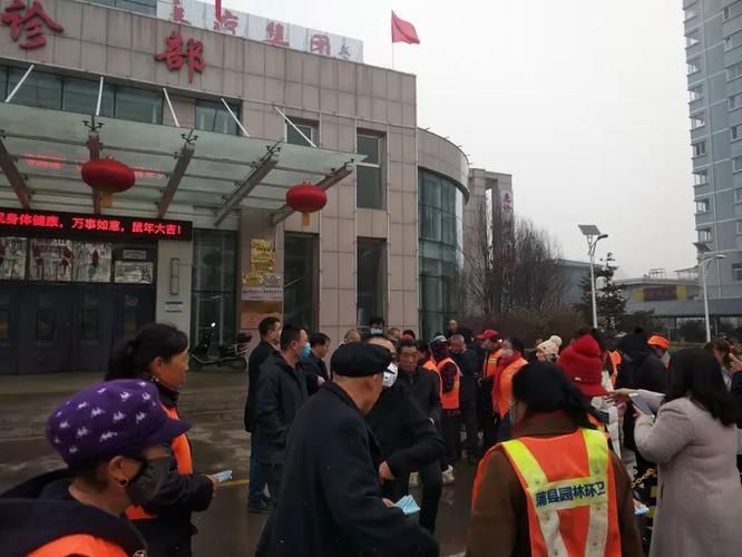 最新疫情情况通报山西临汾蒲县:帮我打开临汾市蒲县照片