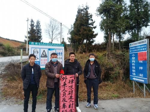 【惠水县疫情最新消息_惠水县疫情防控通知】