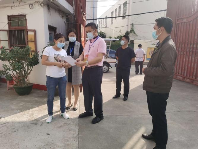东凤镇算是疫情风险地区吗/东凤镇属于哪里