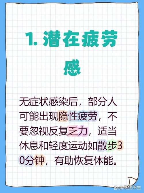 【全国增20例无症状感染者_全国新增无症感染者】