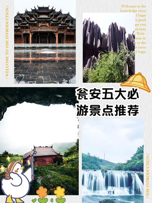 贵州省黔南布依族苗族自治州瓮安县今日最新消息疫情_黔南布依族苗族自治州的瓮安