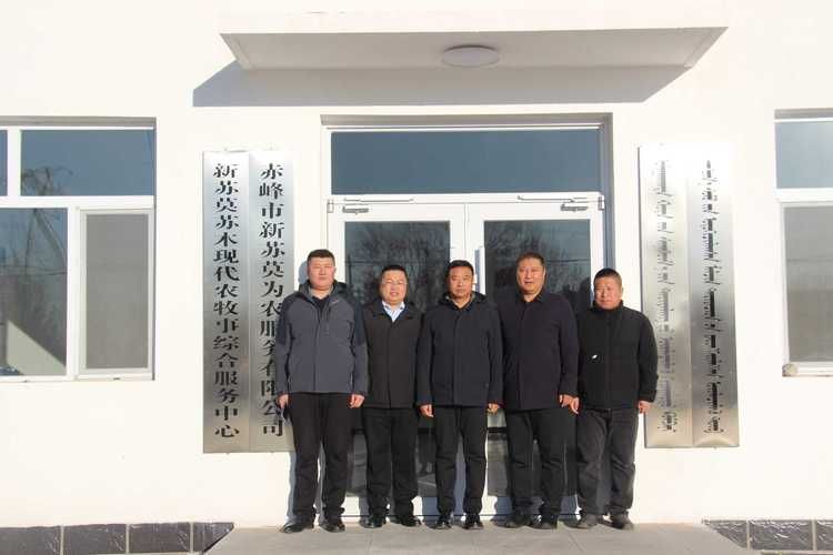 最新疫情内蒙古自治区巴彦淖尔市乌拉特前旗/巴彦淖尔乌拉特前旗政府网