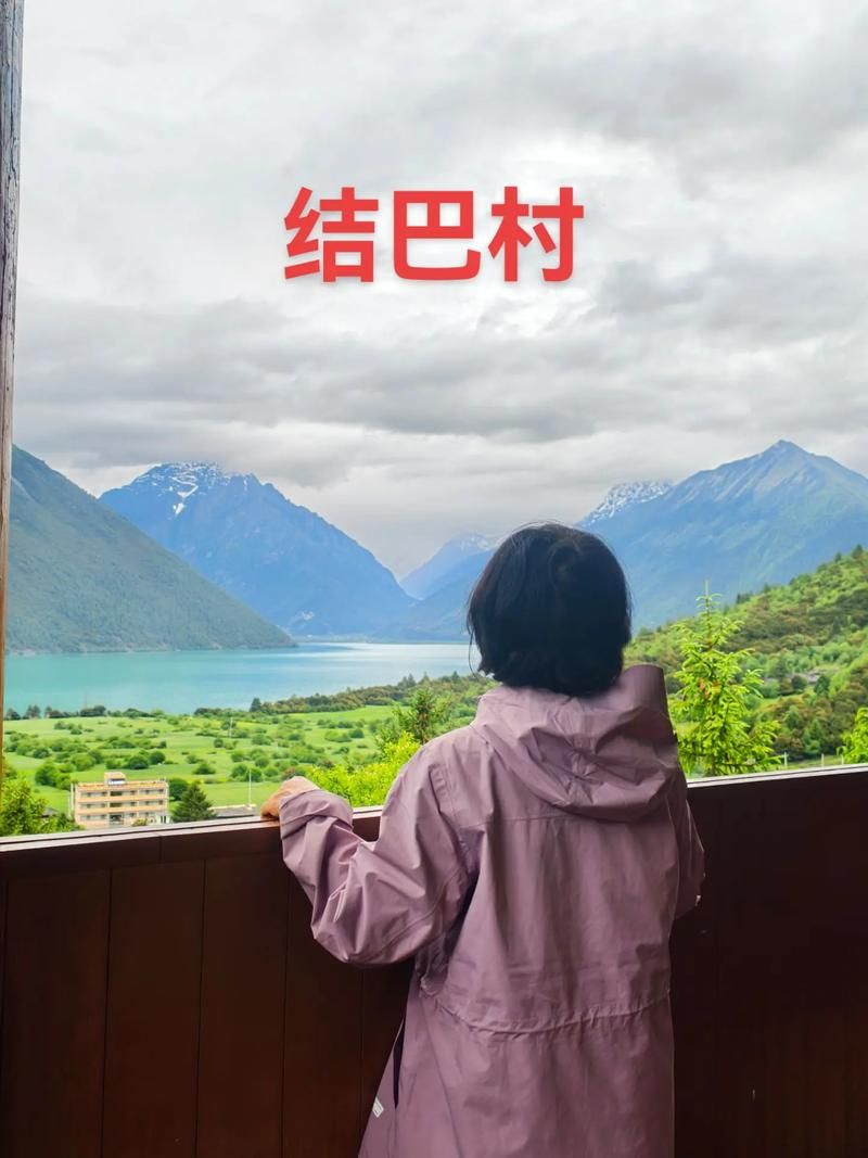 警方通报西藏自治区林芝工布江达县疫情最新情况/林芝市工布江达县国土综合整治项目