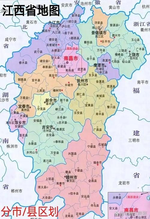 江西赣州寻乌县有什么疫情地区(寻乌有疫情吗)