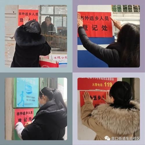  近期疫情最新通报湖北荆门东宝区:荆门东宝区疫情最新公告
