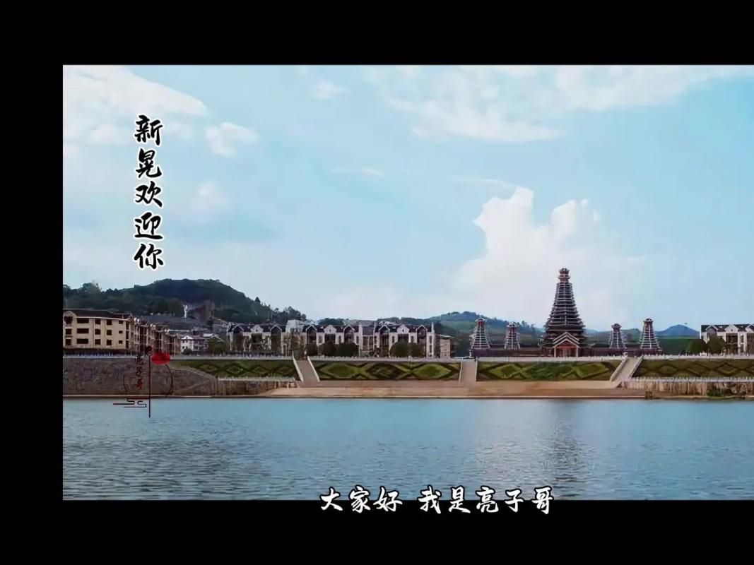 湖南省怀化市新晃侗族自治县新增4例境外输入，涉及大悟县/湖南怀化市新晃县今天新闻
