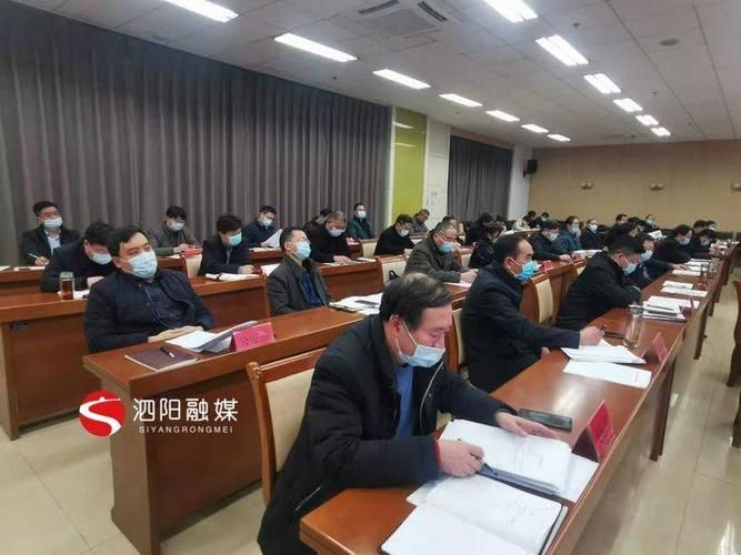  山东济宁梁山县疫情防控中风险地区:济宁梁山疫情防控最新规定