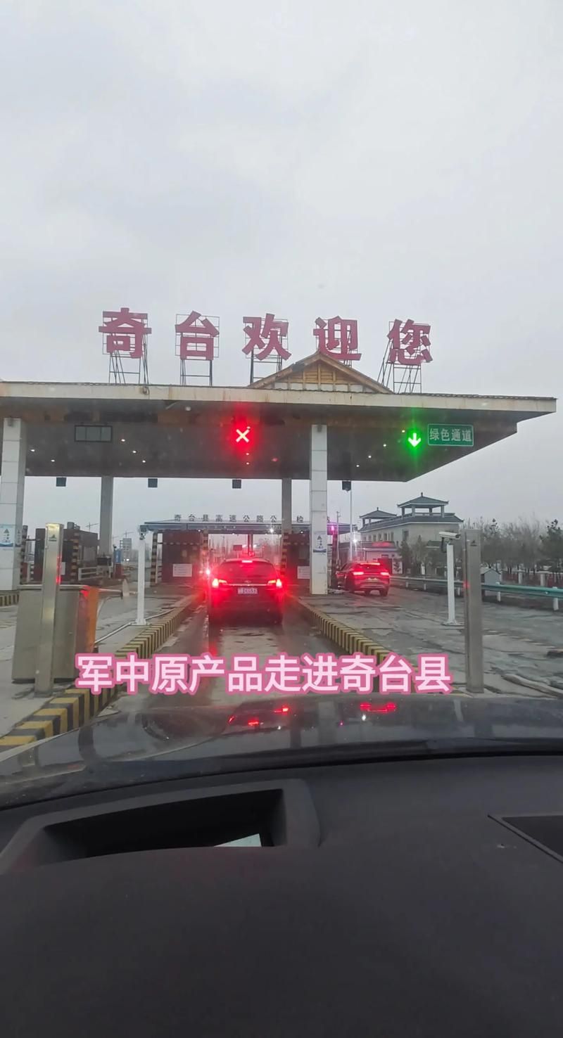 【新疆维吾尔自治区昌吉回族自治州地区疫情管控严不,新疆昌吉最新防疫政策】