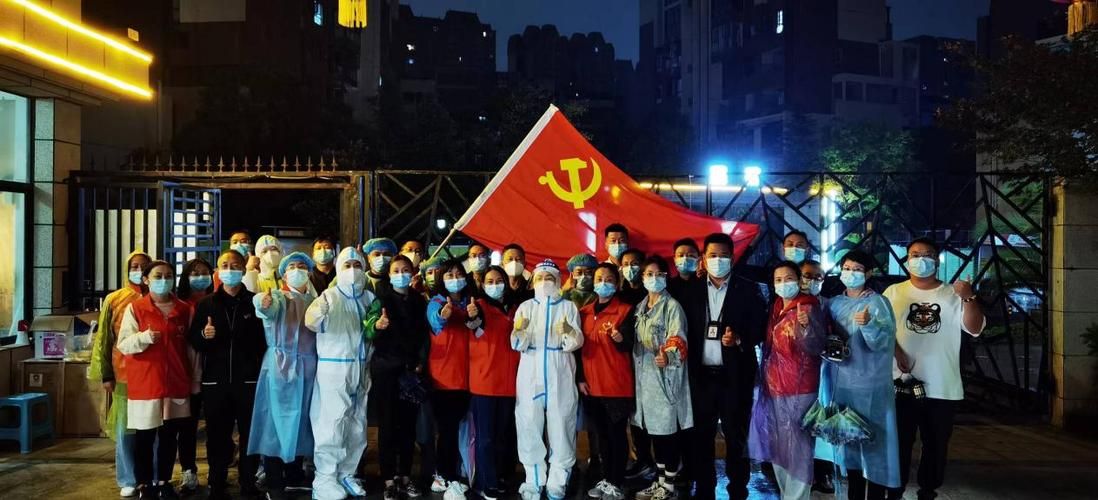 疫情视频最新贵州贵阳白云区/贵阳白云区疫情最新疫情分布